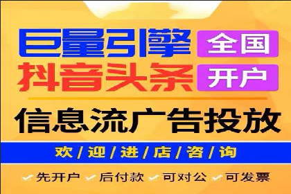 小红书信息流变现：如何打造个人品牌吸金